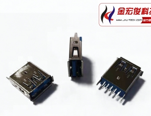 USB3.0母座 180°直脚卷边立插 L=15.0mm