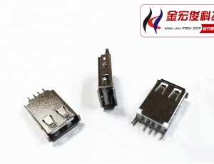 USB A母180°直脚卷边 立插  L=19.6mm